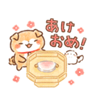 かわいい和菓子どうぶつスタンプ 3（個別スタンプ：33）