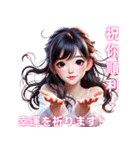 美しい女の子が日常会話/感情を表現（個別スタンプ：9）