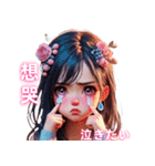 美しい女の子が日常会話/感情を表現（個別スタンプ：16）