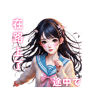 美しい女の子が日常会話/感情を表現（個別スタンプ：34）