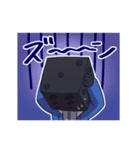 横閉家スタンプ（個別スタンプ：2）