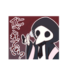 横閉家スタンプ（個別スタンプ：5）