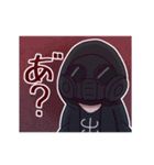横閉家スタンプ（個別スタンプ：8）