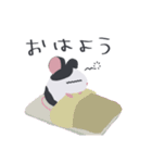 ぱんまうちゃんの日常（個別スタンプ：13）