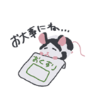 ぱんまうちゃんの日常（個別スタンプ：32）