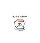 関西弁っぽい猫達（個別スタンプ：3）