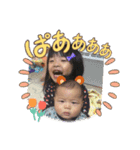 あいらあおいすたんぷ（個別スタンプ：1）
