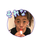 あいらあおいすたんぷ（個別スタンプ：8）
