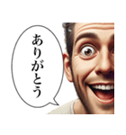 毎日使える変顔(男)（個別スタンプ：1）