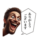 毎日使える変顔(男)（個別スタンプ：2）