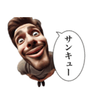 毎日使える変顔(男)（個別スタンプ：3）