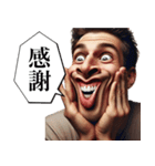 毎日使える変顔(男)（個別スタンプ：4）