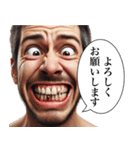 毎日使える変顔(男)（個別スタンプ：6）