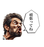 毎日使える変顔(男)（個別スタンプ：7）