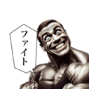 毎日使える変顔(男)（個別スタンプ：8）