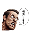 毎日使える変顔(男)（個別スタンプ：9）