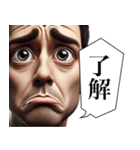毎日使える変顔(男)（個別スタンプ：11）