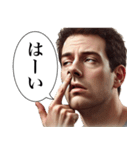 毎日使える変顔(男)（個別スタンプ：12）