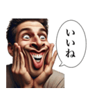 毎日使える変顔(男)（個別スタンプ：13）