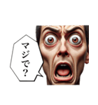 毎日使える変顔(男)（個別スタンプ：14）