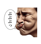 毎日使える変顔(男)（個別スタンプ：15）