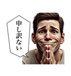 毎日使える変顔(男)（個別スタンプ：17）