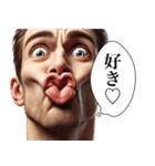 毎日使える変顔(男)（個別スタンプ：19）
