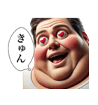 毎日使える変顔(男)（個別スタンプ：20）