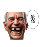 毎日使える変顔(男)（個別スタンプ：21）