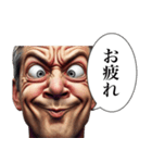 毎日使える変顔(男)（個別スタンプ：24）