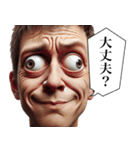 毎日使える変顔(男)（個別スタンプ：26）