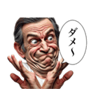 毎日使える変顔(男)（個別スタンプ：27）