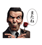 毎日使える変顔(男)（個別スタンプ：28）