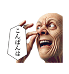 毎日使える変顔(男)（個別スタンプ：31）