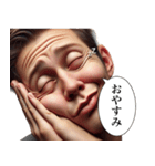 毎日使える変顔(男)（個別スタンプ：32）