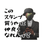 煽りんご(毎日すんごく使えるあおり返信)（個別スタンプ：5）