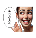 毎日使える変顔(女)（個別スタンプ：1）