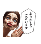 毎日使える変顔(女)（個別スタンプ：2）