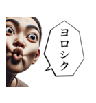 毎日使える変顔(女)（個別スタンプ：5）