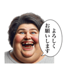 毎日使える変顔(女)（個別スタンプ：6）