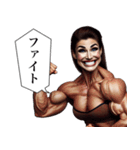 毎日使える変顔(女)（個別スタンプ：8）