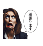 毎日使える変顔(女)（個別スタンプ：9）