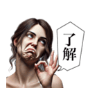 毎日使える変顔(女)（個別スタンプ：11）