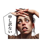 毎日使える変顔(女)（個別スタンプ：17）