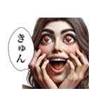 毎日使える変顔(女)（個別スタンプ：20）