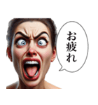 毎日使える変顔(女)（個別スタンプ：24）
