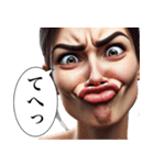 毎日使える変顔(女)（個別スタンプ：25）