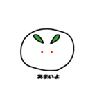 大福USAGI（個別スタンプ：1）