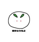 大福USAGI（個別スタンプ：2）
