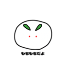 大福USAGI（個別スタンプ：3）